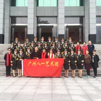 广州八一艺术团一行来到金寨，参观了红军广场、历史革命博物馆！