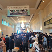 金寨县红摇篮精彩亮相第十三届澳门国际旅博会 借力澳门平台开拓港澳及东南亚入境旅游市场。