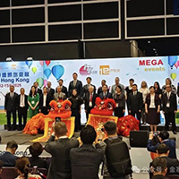 金寨文旅以“避暑清凉一夏”亮相第39届香港国际旅游展