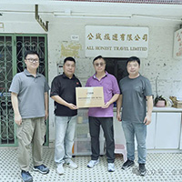 安徽天堂寨避暑胜地“登陆”香港!推广中心于公诚旅游公司正式挂牌