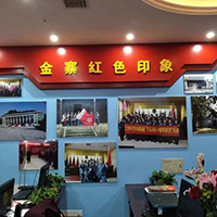 喜报!入选安徽省100条研学康养特色线路