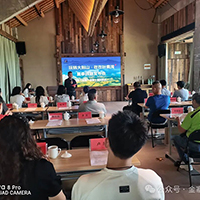 第40届香港国际旅博会刚落幕 香港旅行商即赴大别山踩线