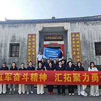 传承红军奋斗精神 汇拓聚力勇创佳绩——合肥汇拓地产走进皖西大别山开展红色拓展活动